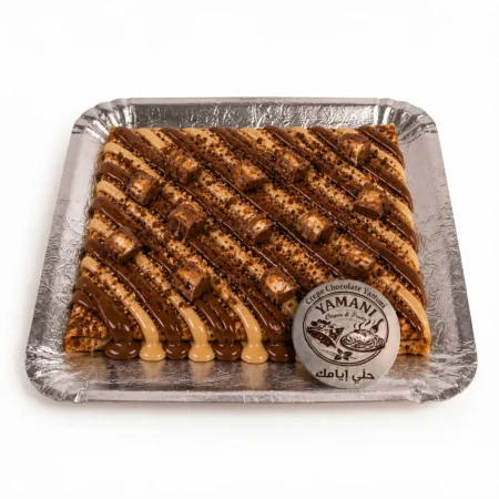 snickers crepe