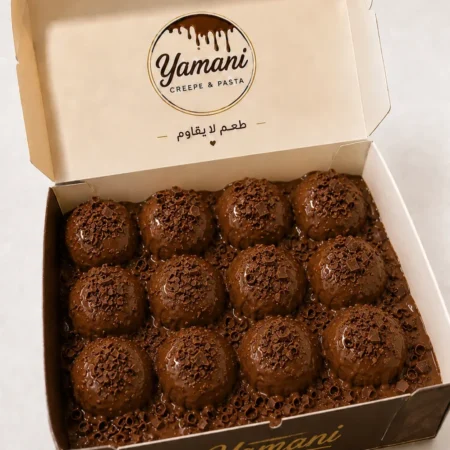 Mini pancakes chocolate
