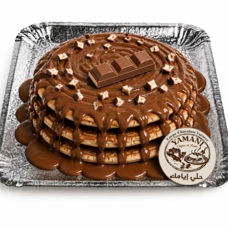 kinder Pancake